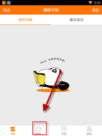 PCS（Pcs.是什么意思）