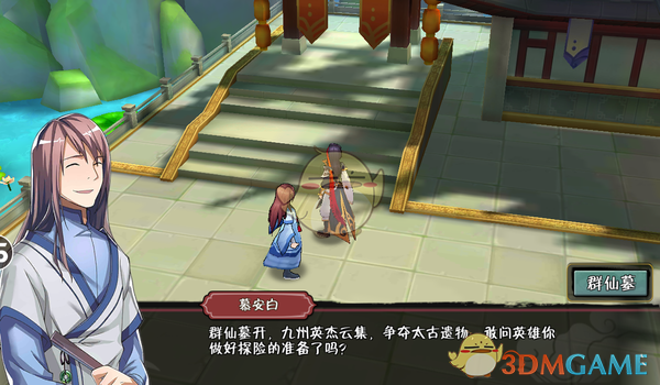 直击上海车展：车企不提“智驾”了