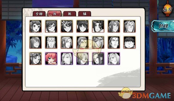 “老供销”焕发新活力！阿拉善盟首家集体经济控股供销社成立