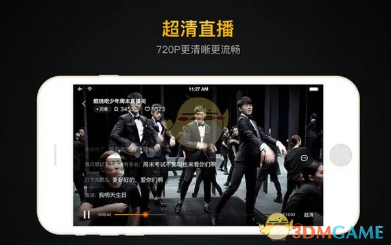 中美经贸高层会谈11日继续进行