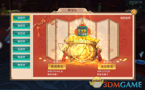 BLG再陷「打野轮换」疑云，你认为BLG当下的成绩问题能够通过换打野来解决吗？