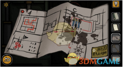 游客脚踹卧倒骆驼 园区回应