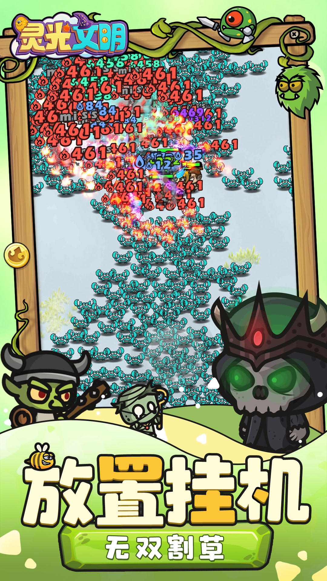 “大年初二回娘家，请发一条不一样的朋友圈～”